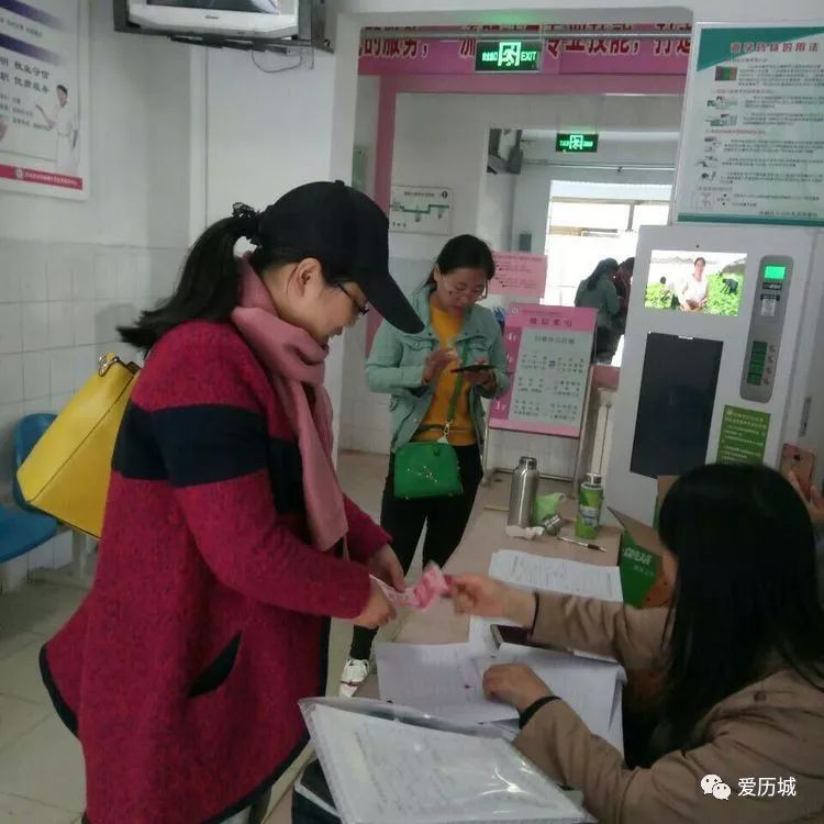 全福街道:惠民政策送健康 育龄妇女免费体检