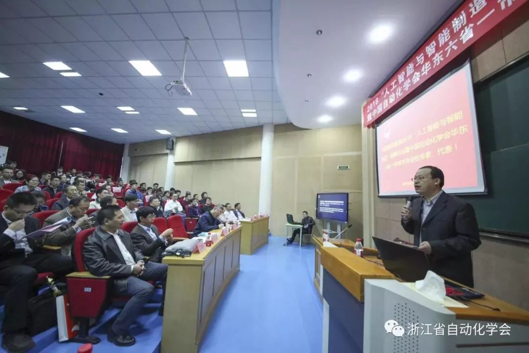 机械与电气工程学院副院长周光宇主持,宁波大红鹰学院院长助理蒋天颖