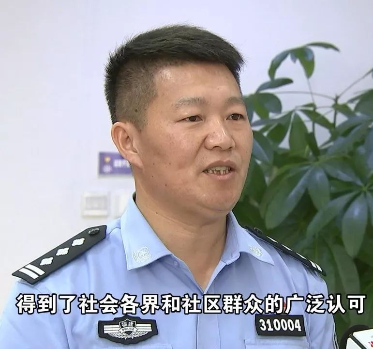 芗城区综治办和芗城公安分局联合推出"云城警务室",目的就是要通过