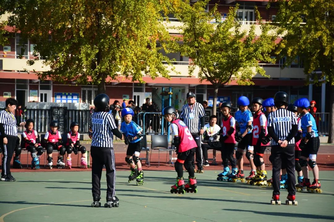 "2018年中国中学生轮滑锦标赛暨全国小学生轮滑训练营