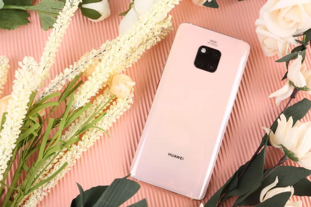 华为 mate 20 pro