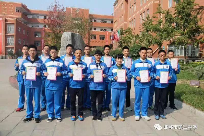 【喜讯】祝贺邯郸市第学教育集团高中组队在2018wro国赛中