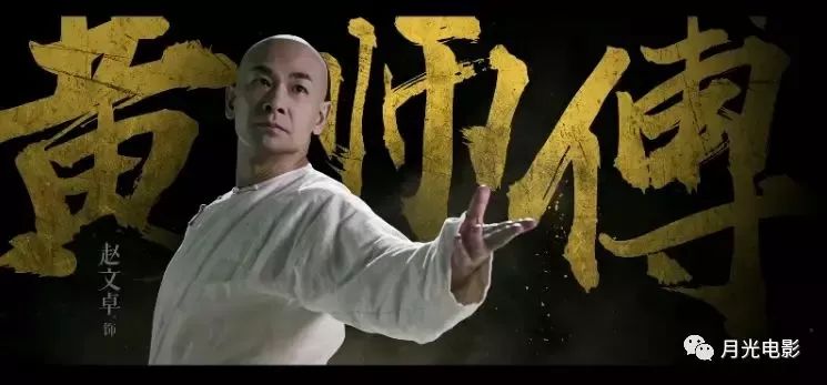 10月26日【功夫聯盟】，中國版的復仇者聯盟 娛樂 第5張