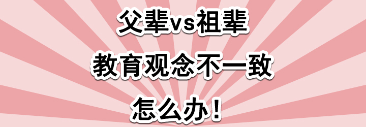 教育孩子的心得方法经验怎么写_教育孩子的经验和心得_心得经验教育孩子怎么写