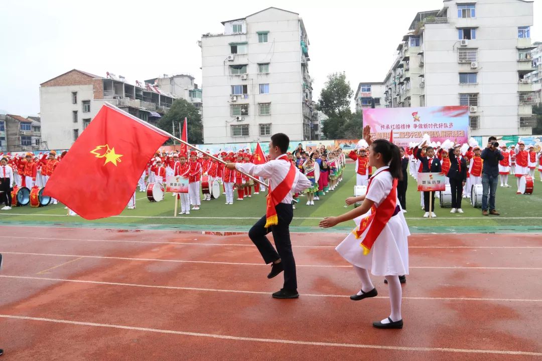 县教育局,县少工委在江滨实验小学隆重举行云和县第二届少先队鼓号队