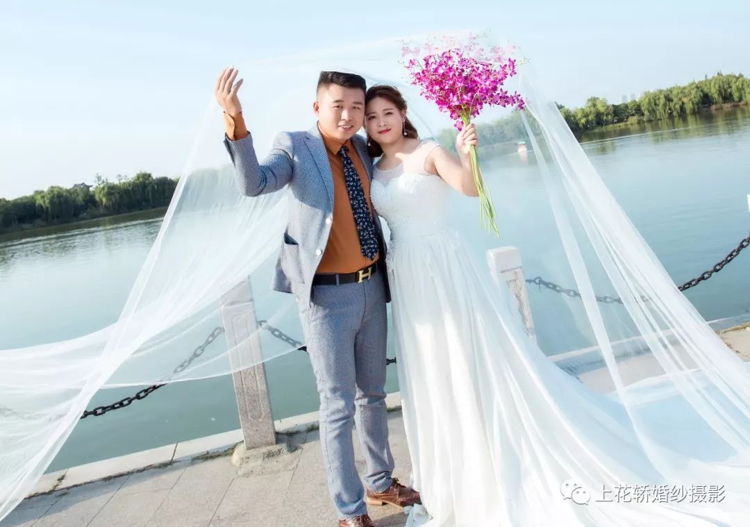 孟付成赵丽娜要结婚了上花轿婚纱摄影祝福你们新婚快乐百年好合