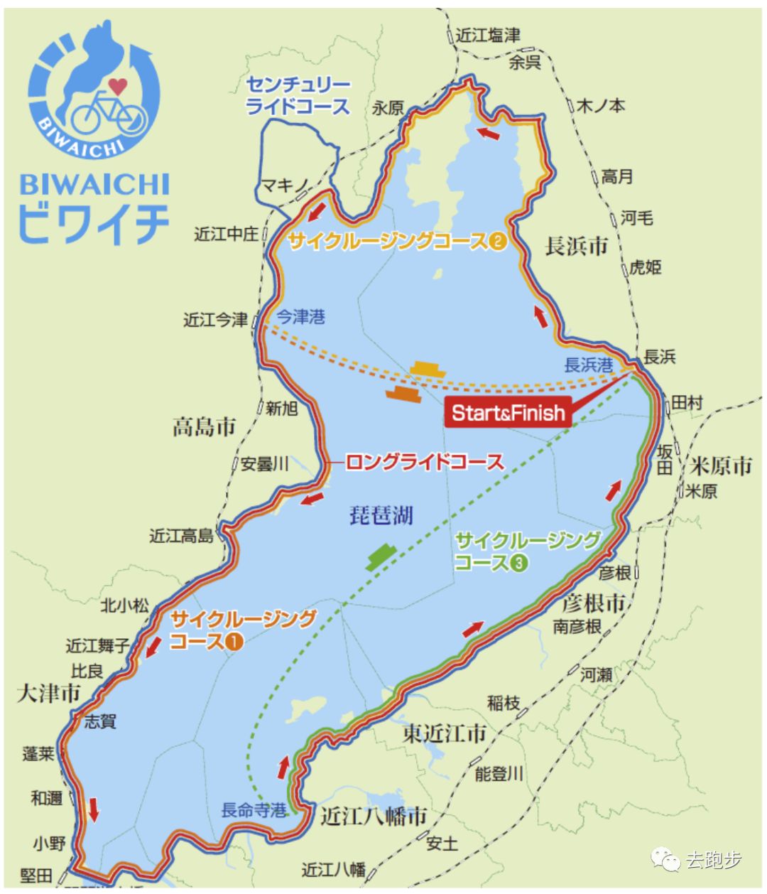 骑行日本|2019年3月10日琵琶湖骑行大会|齐名富士山的日本象征