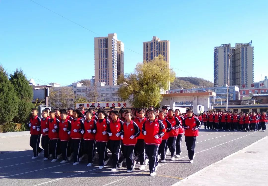 激情跑操比赛 尽显学子风采—子长中学2021届学生跑操比赛圆满结束