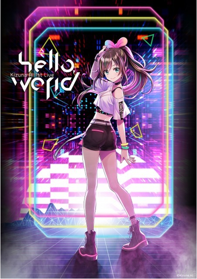 绊爱初次演唱会「绊爱 1st Live Hello World”」开催决定主视