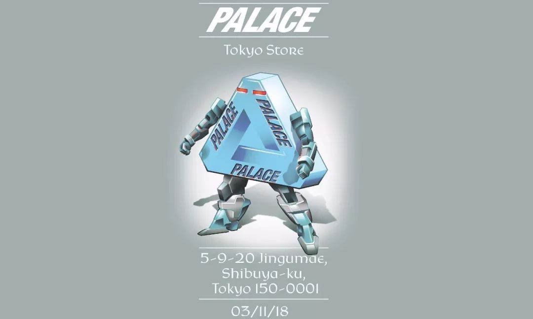 palace 即将于东京开设全新门店