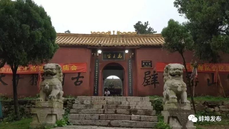 建桥烈士纪念塔,原蚌埠铁路分局办公楼,禹王宫,望淮塔,蚌埠闸,泰山庙