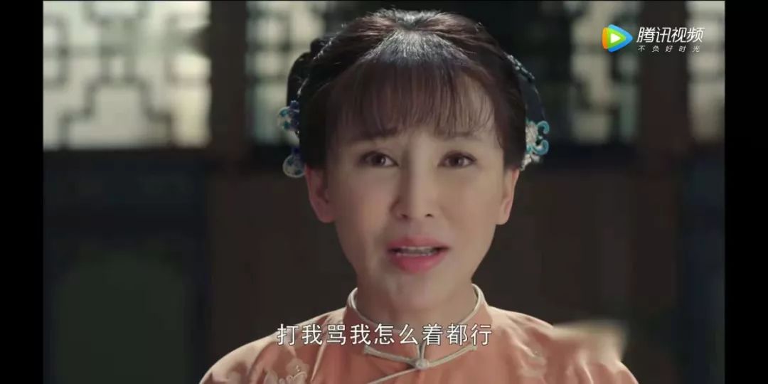 《娘道》:为何女人总是依附于男人?因他喜而乐,因他怒而伤?