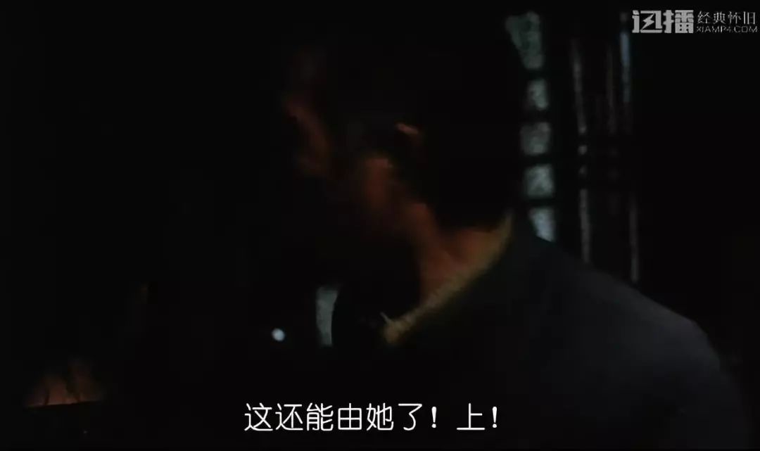 《盲山》:被禁的海外版长什么样?