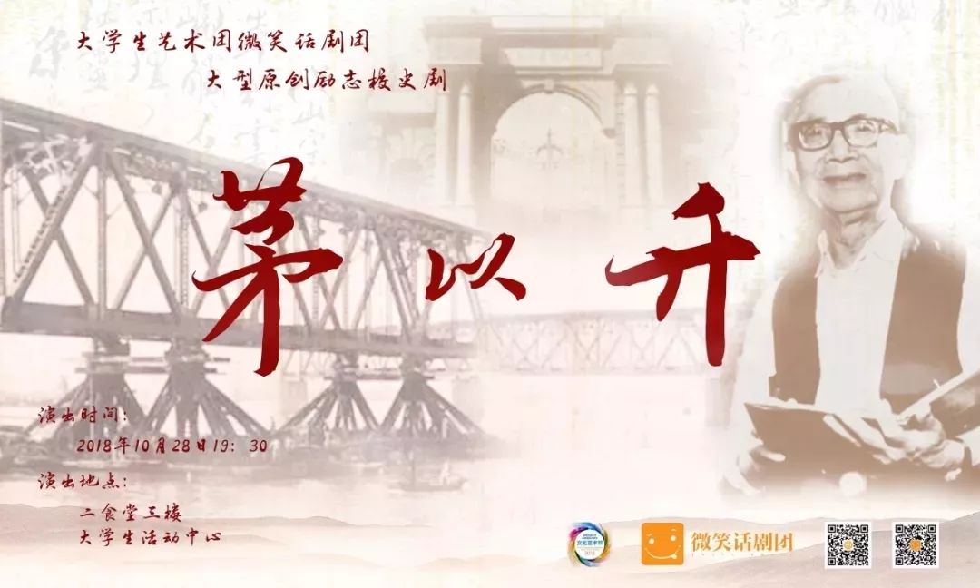 励志原创短剧，点亮人生的微光