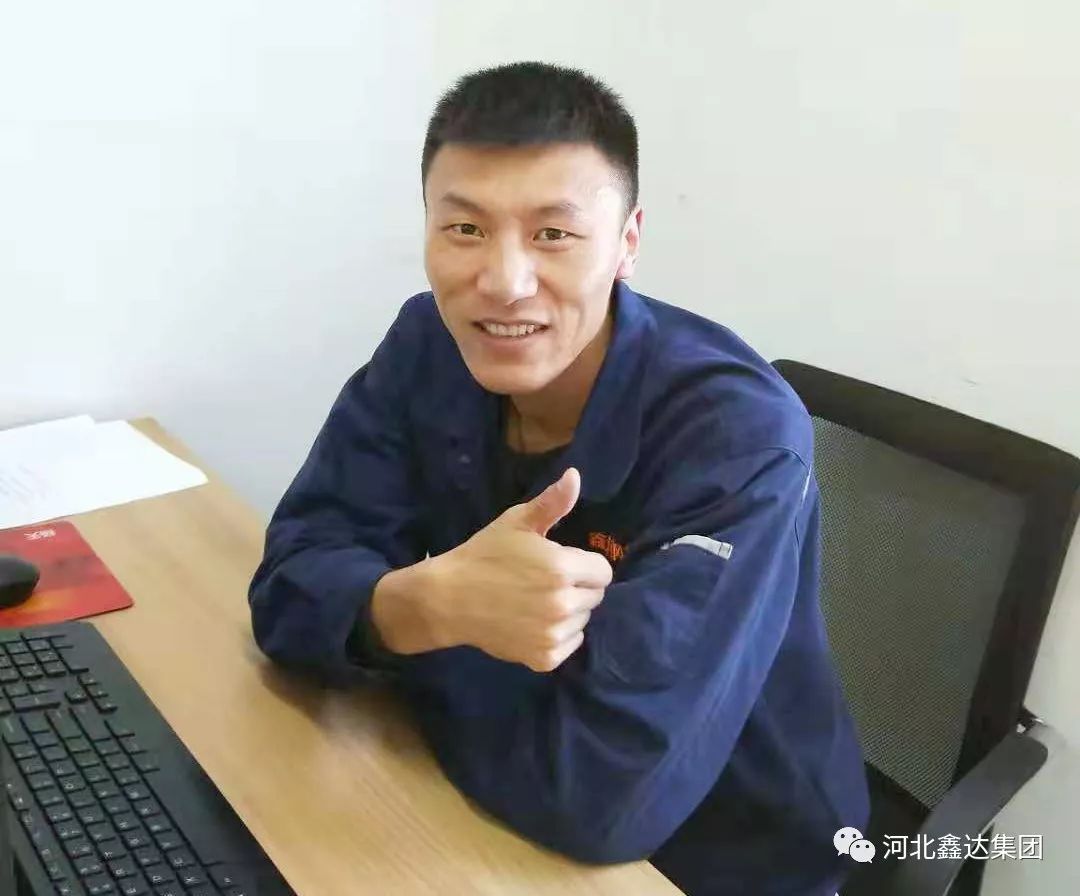 河北省科学技术协会第十次代表大会开幕 王东峰讲话-河北网信网-长城网站群系统