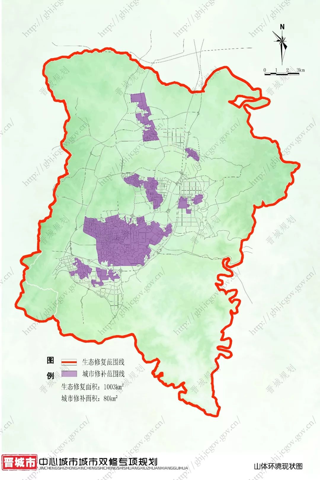 涉及范围超广,主城区多条道路及小区将被修复!_晋城市