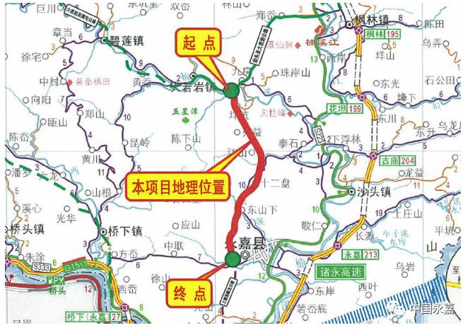 大若岩至上塘公路项目进入环评公示!途径村庄,线路走向都在这里.