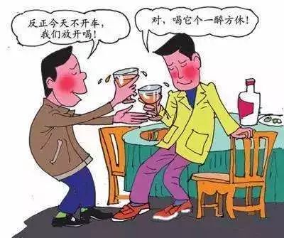 吸烟喝酒,这条"癌症江湖"之路