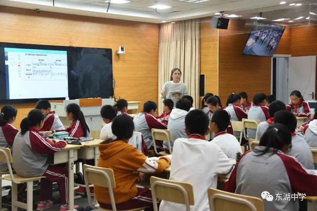 信息教育显新态 智慧课堂促成长—杭州翠苑中学领导,骨干教师团队