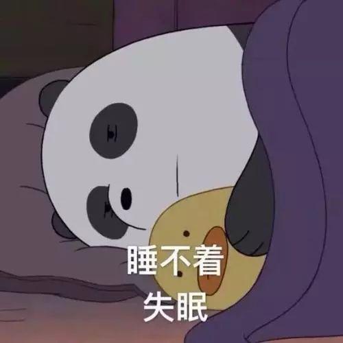 心烦睡不好怎么办