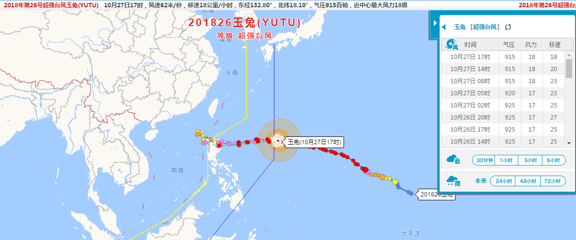 北马里亚纳群岛人口_北马里亚那群岛