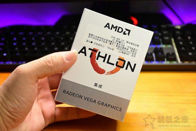 AMD速龍200GE處理器評測：與intel奔騰G4560性 科技 第1張