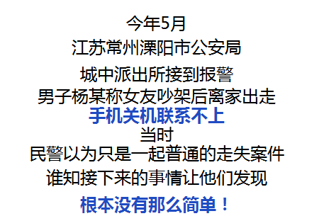 失踪人口报案不受理怎么办_派出所报案受理通知书(3)