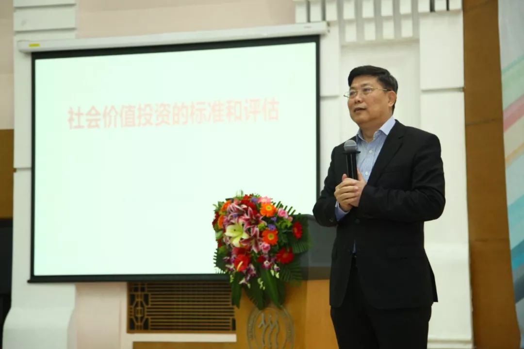 友成企业家扶贫基金会常务副理事长汤敏