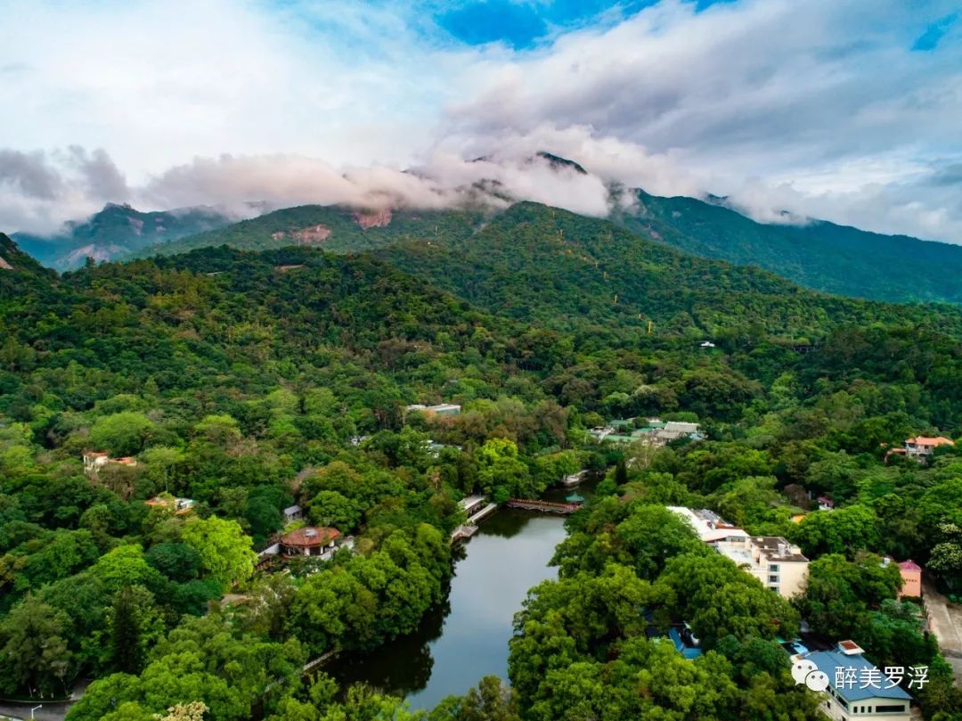 第五届罗浮山登山节报名通道正式开启!