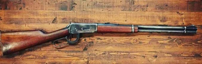 win94原型 温彻斯特m1894杠杆步枪 设计:美国 约翰·摩西·勃朗宁