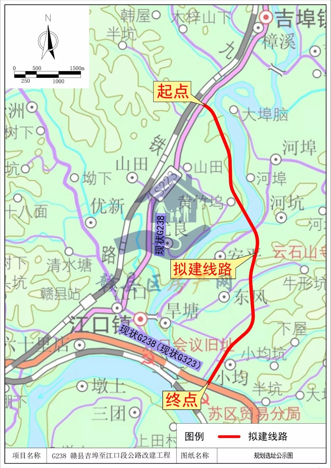 g323赣县江口至梅林大桥段公路改建工程规划选址的申请