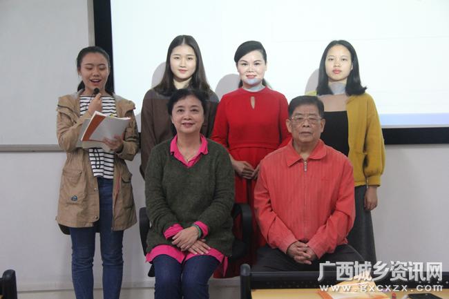 知名女高音歌唱演员牟虹霓应邀回母校广西艺术学院举行交流会