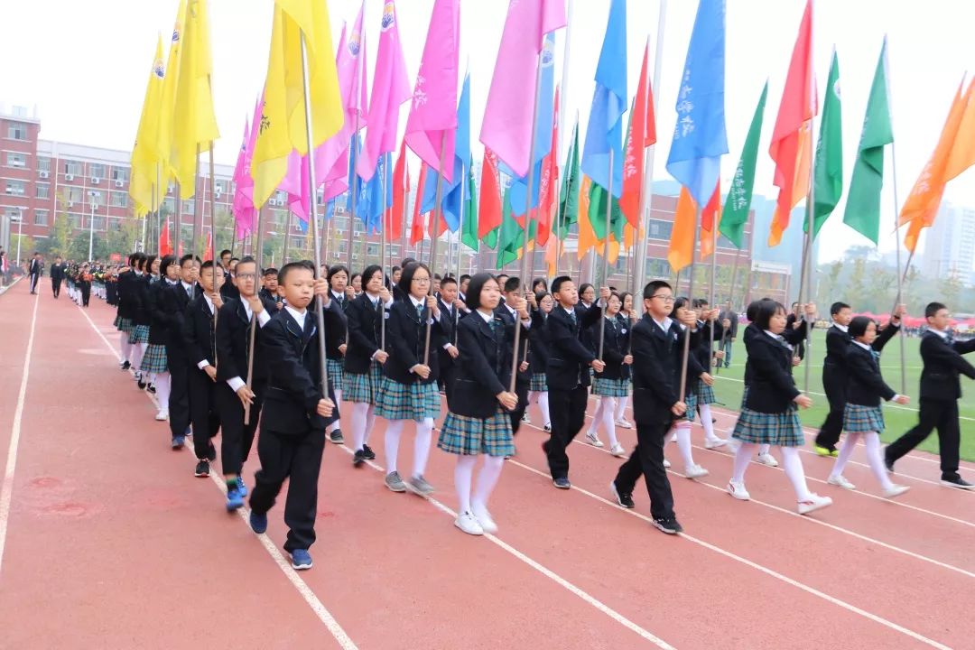 铭志体育把湘郡铭志体育节办成世界城市运动会