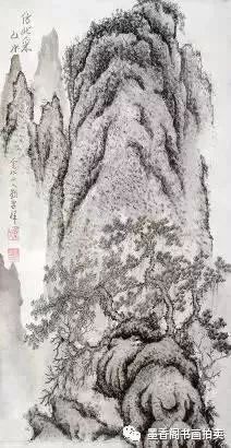 水墨画山水画绘画入门技法步骤图文详解