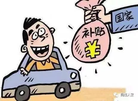 失业人口达两亿_...人 新增10个失业保险金申领点