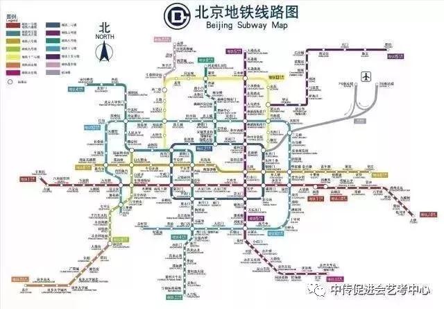 北京南站 地铁4号线—角门西—倒10号线—宋家庄—倒亦庄线—次渠站下