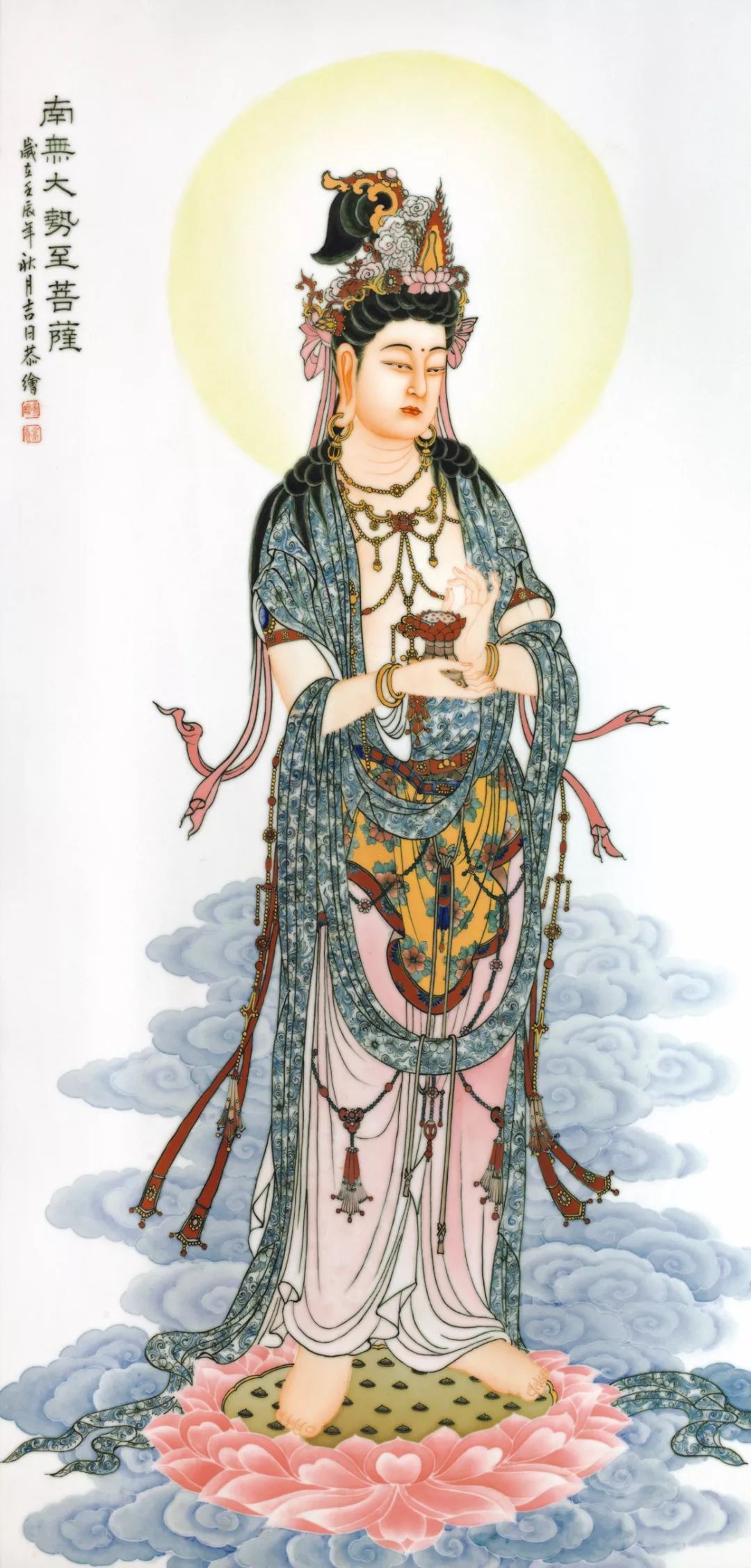 宋朝之后出现了按中国宋代仕女形象而塑造的"鱼篮观音","白衣观音"等