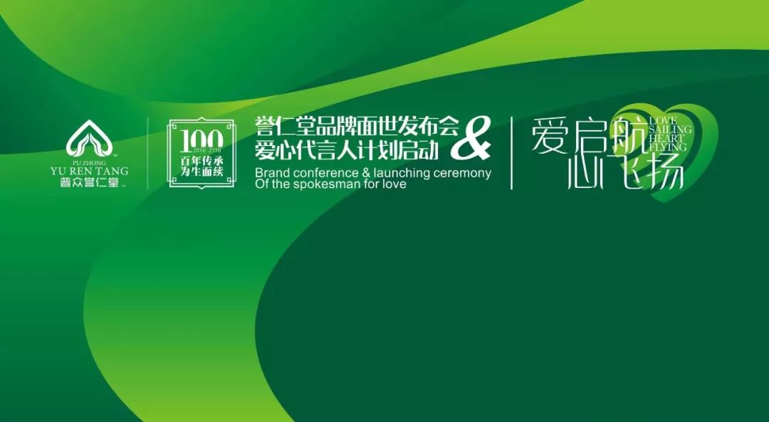 石家庄市科技局科技中心主任 曹英超,河北省医药行业协会荣誉会长,党