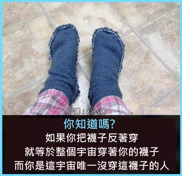 冬天有三好:外面好冷,衣服好贵,我好穷