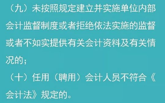 人口管理含义_流动人口管理宣传展板