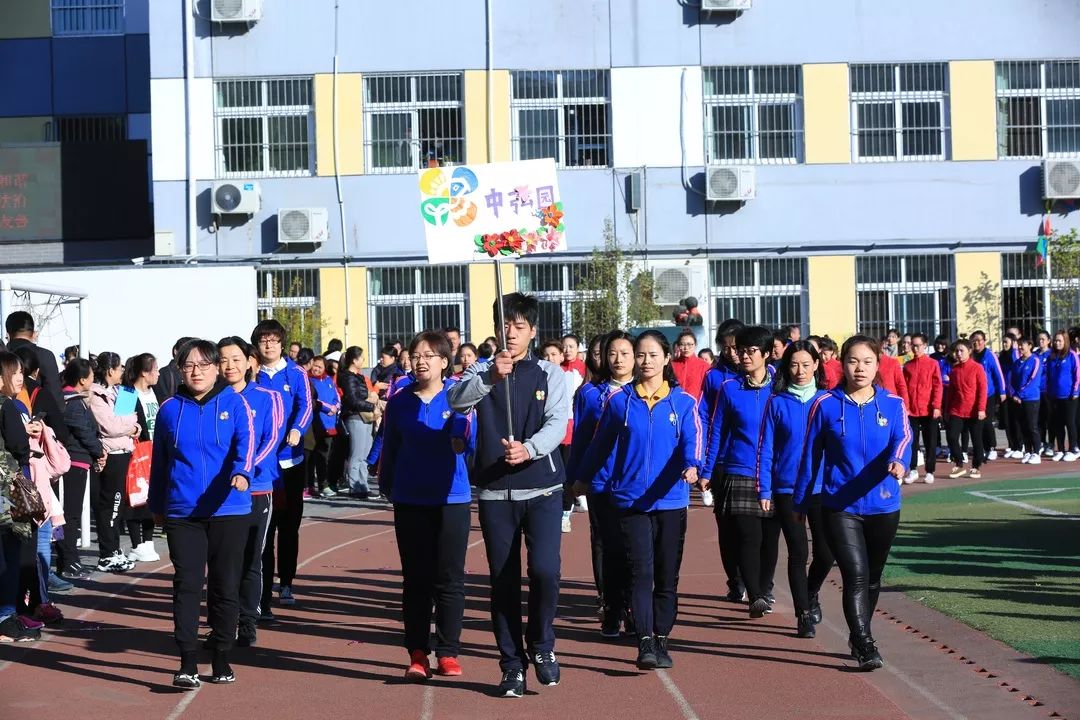 朝花幼儿园常营园代表队