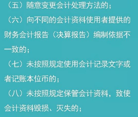 人口管理含义_流动人口管理宣传展板