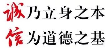 雅利安人口号_印度雅利安人(3)