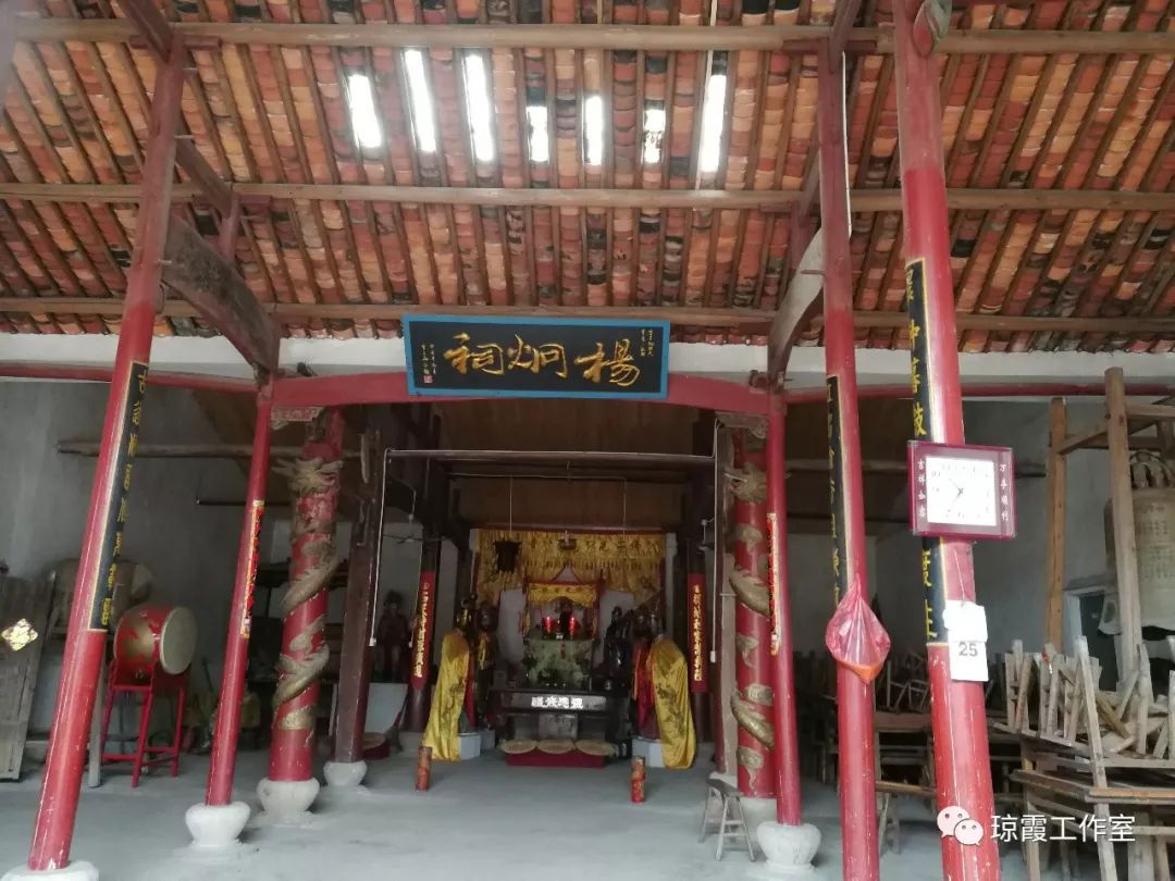 盈川杨炯祠