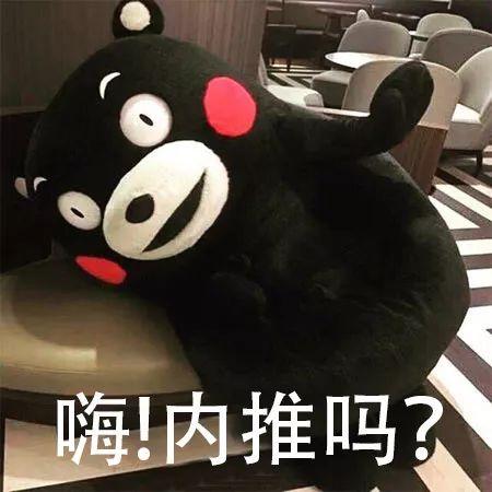 什么若谷成语_成语故事图片