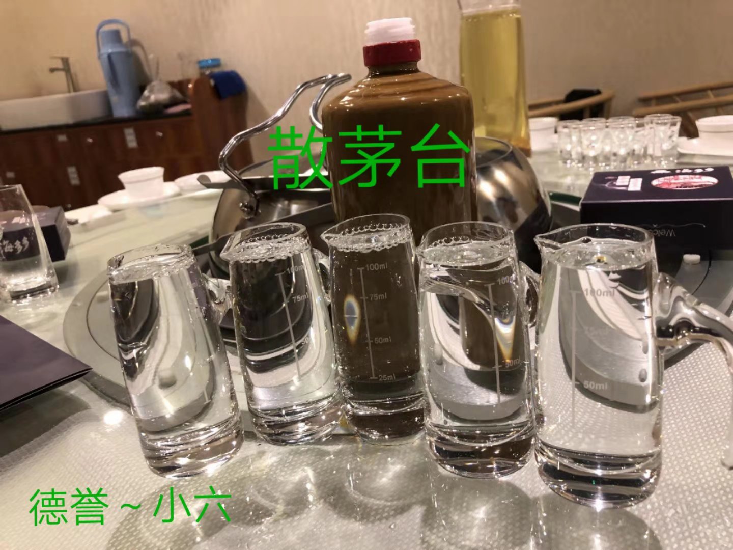 一门酒桌学问——醒酒,您不懂,就别说过你喝过茅台等高度酒!