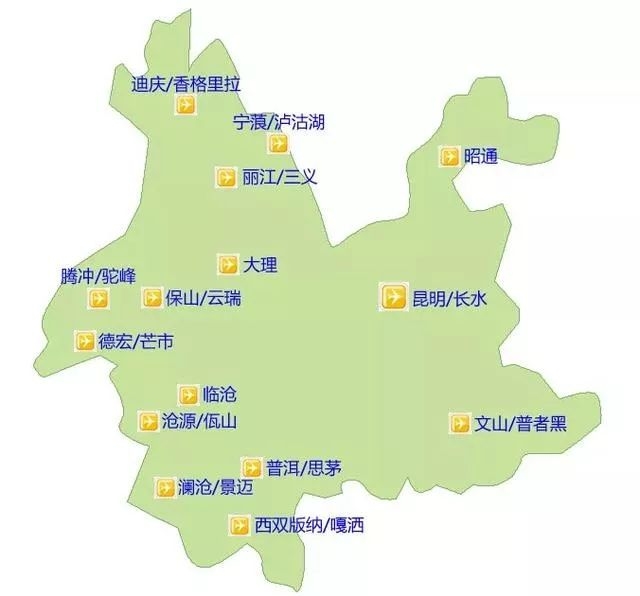 长水机场扩建,元阳机场.7年后,云南省将有25座机场!