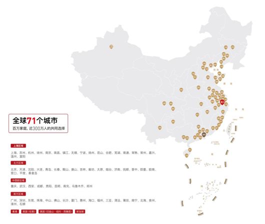 桐乡市gdp_桐乡市地图(3)