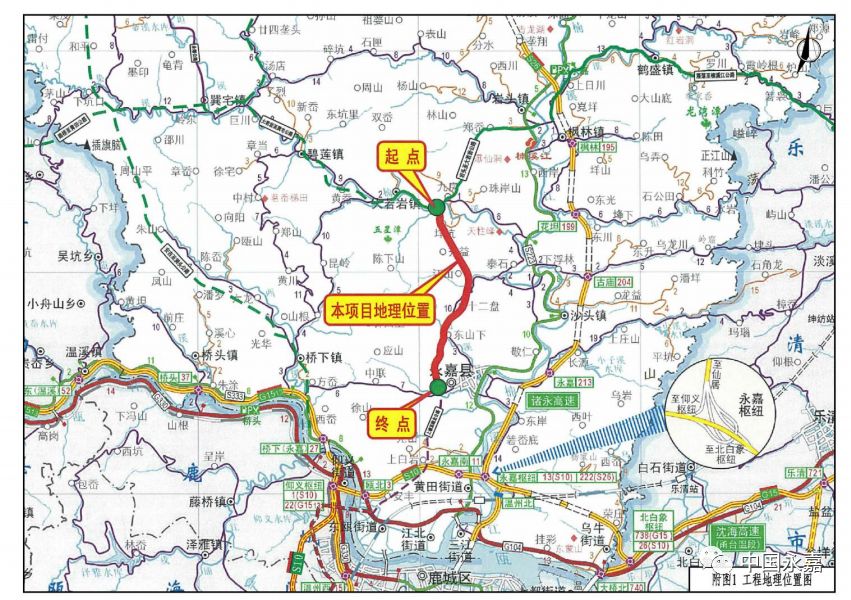 大若岩至上塘公路项目进入环评公示途径村庄线路走向都在这里