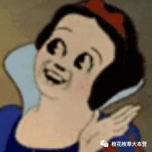 富二代有哪些身不由己的事情？ 生活 第4張